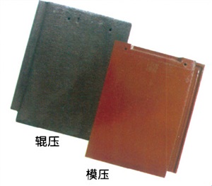 品硯<有現(xiàn)貨.>